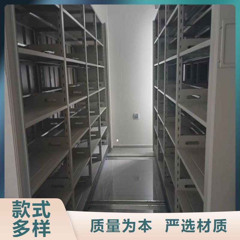 价诚信经营【泽信】电动智能密集柜