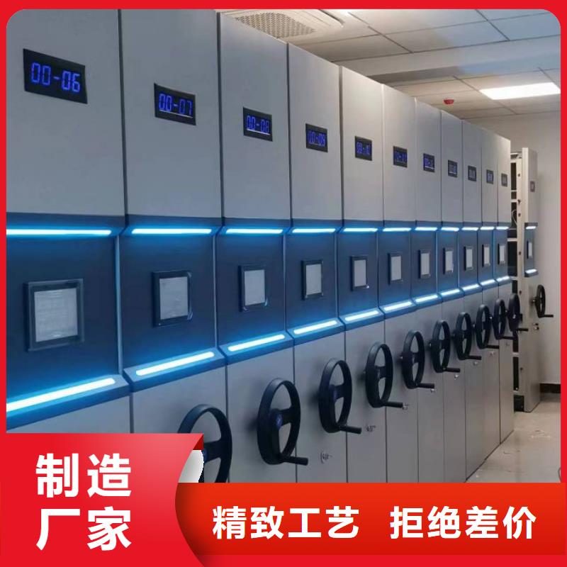 迎接变化【泽信】自动档案柜