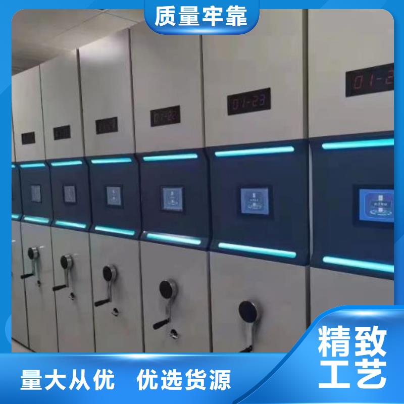 更多咨询【泽信】密集电动智能档案架