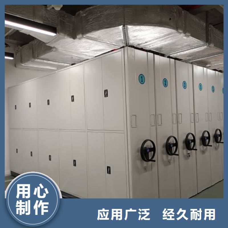 客户至上【泽信】档案库房密集柜