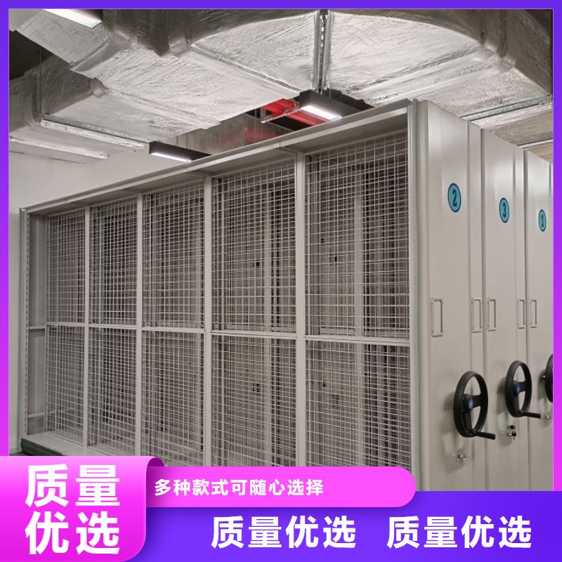 出厂拿货价【泽信】手动型密集柜