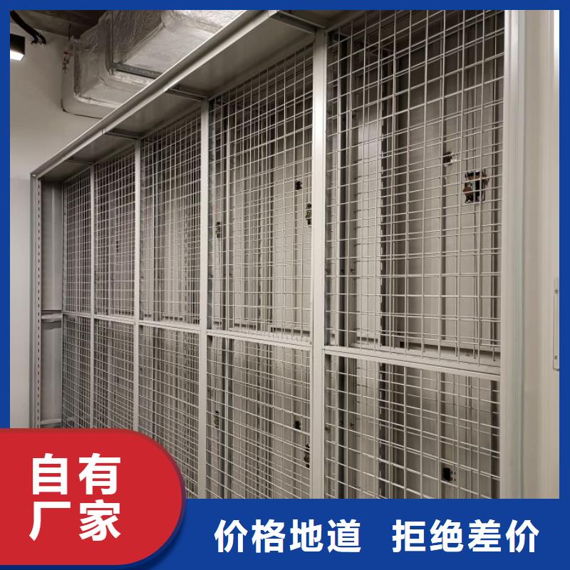 图纸定做【泽信】手摇式密集架