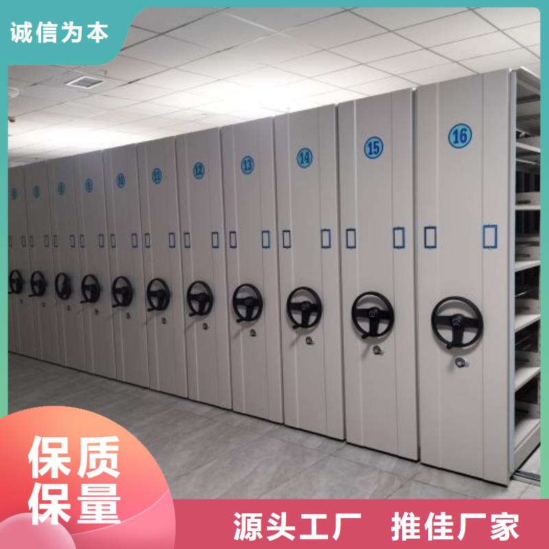 喜迎顾客【泽信】档案室资料密集架