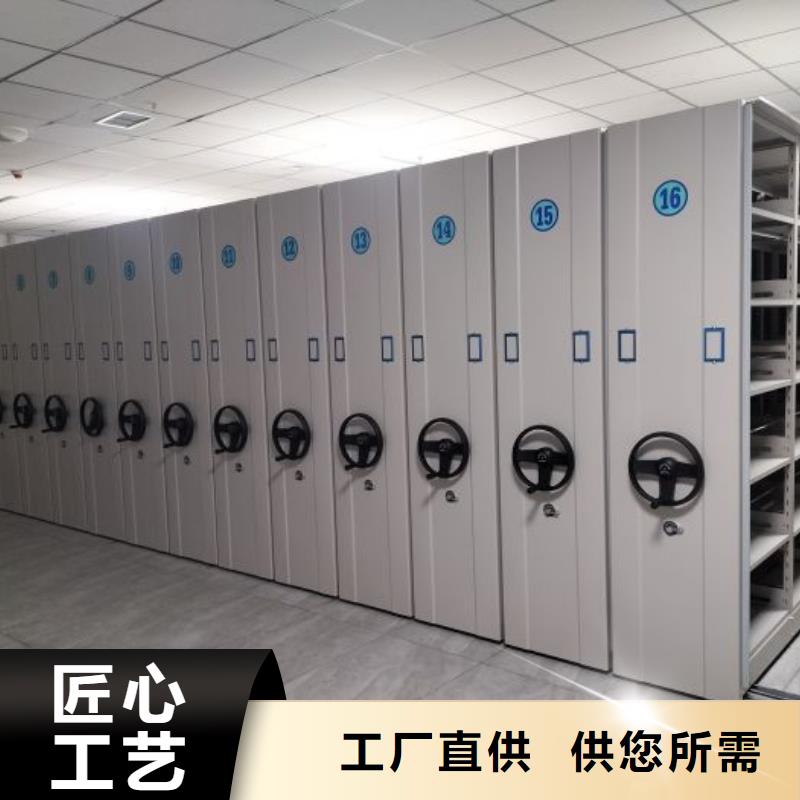 出厂拿货价【泽信】手动型密集柜