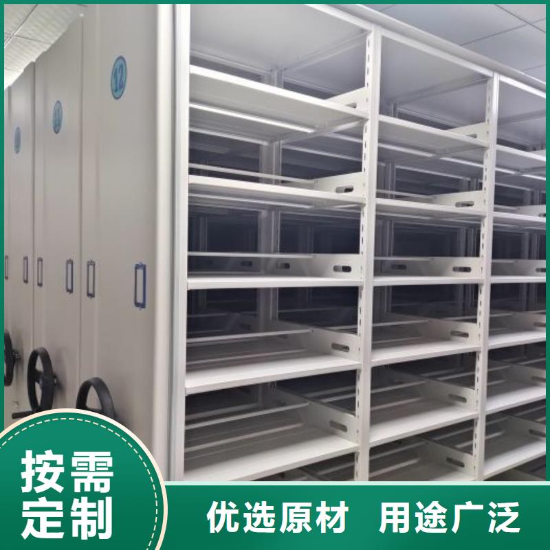 销售防潮密集柜_精选厂家