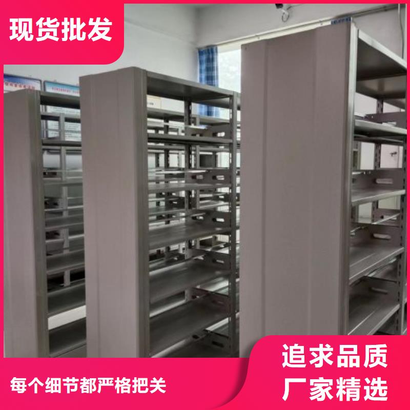 价格合理的档案室密集文件柜经销商