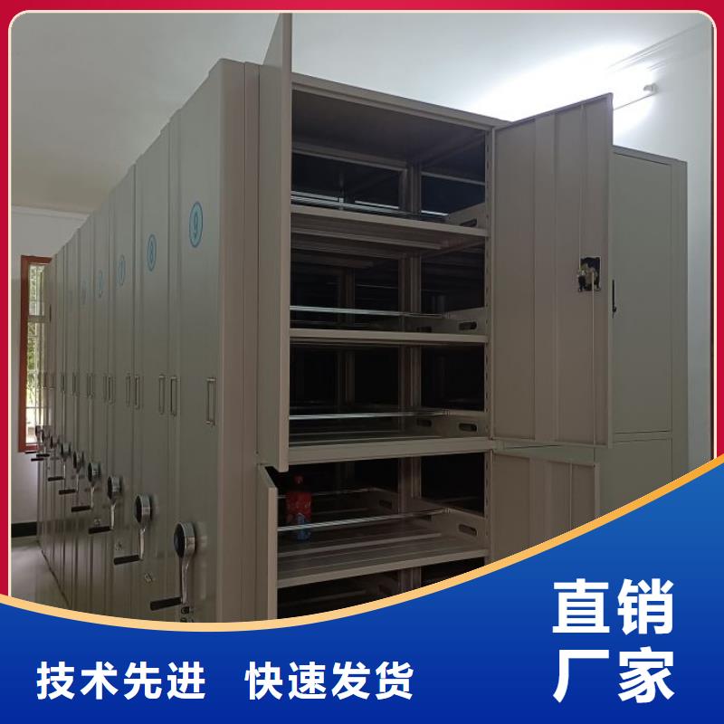 来电咨询【泽信】全封闭式密集架