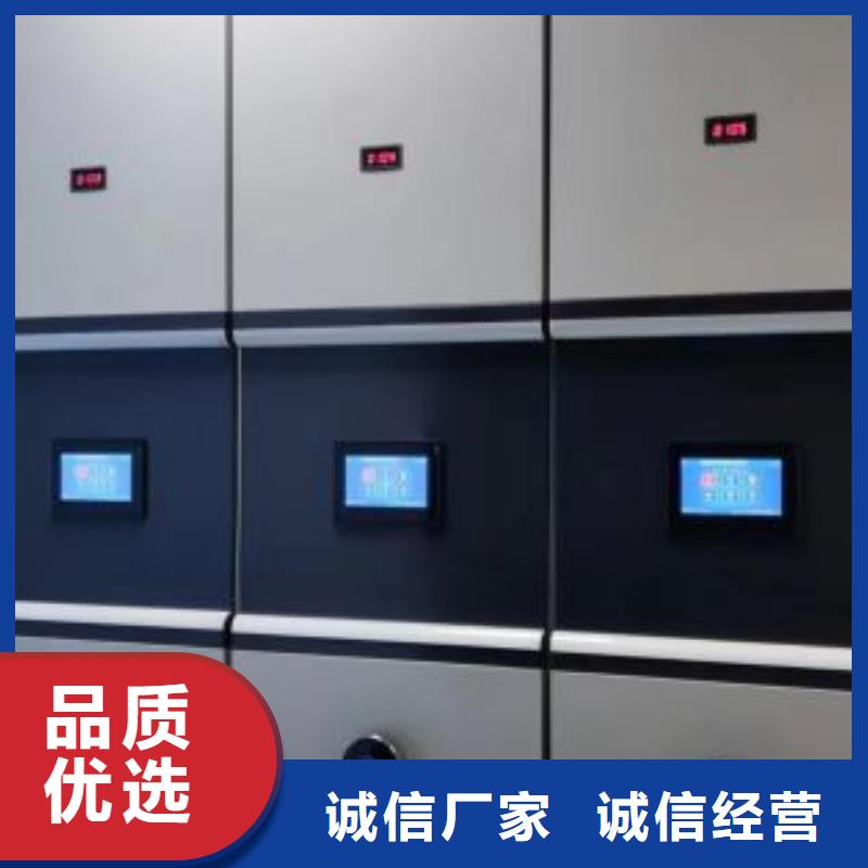 实力供应商【泽信】档案馆手动密集柜