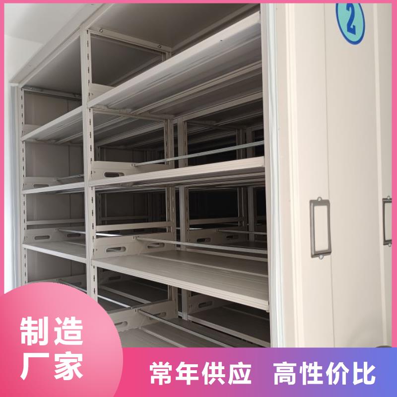 仓库密集货架_仓库密集货架厂家