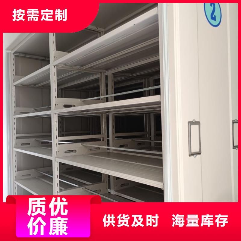发货及时的档案架公司