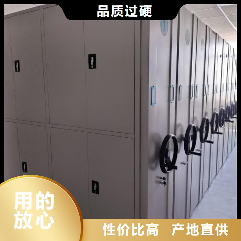 铁质档案架专业供货商