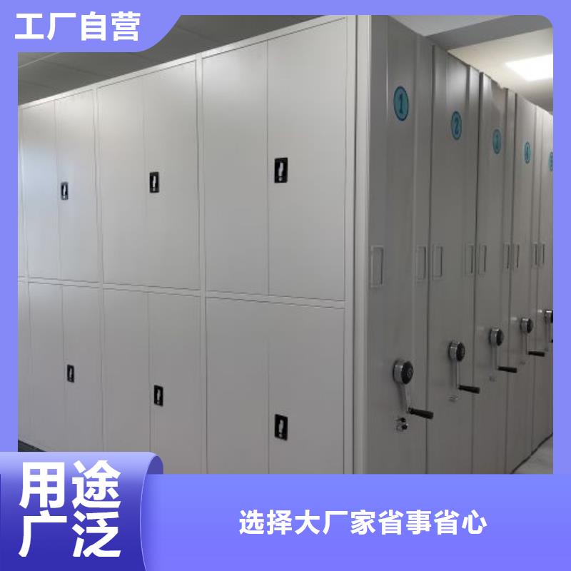 销售防潮密集柜_精选厂家