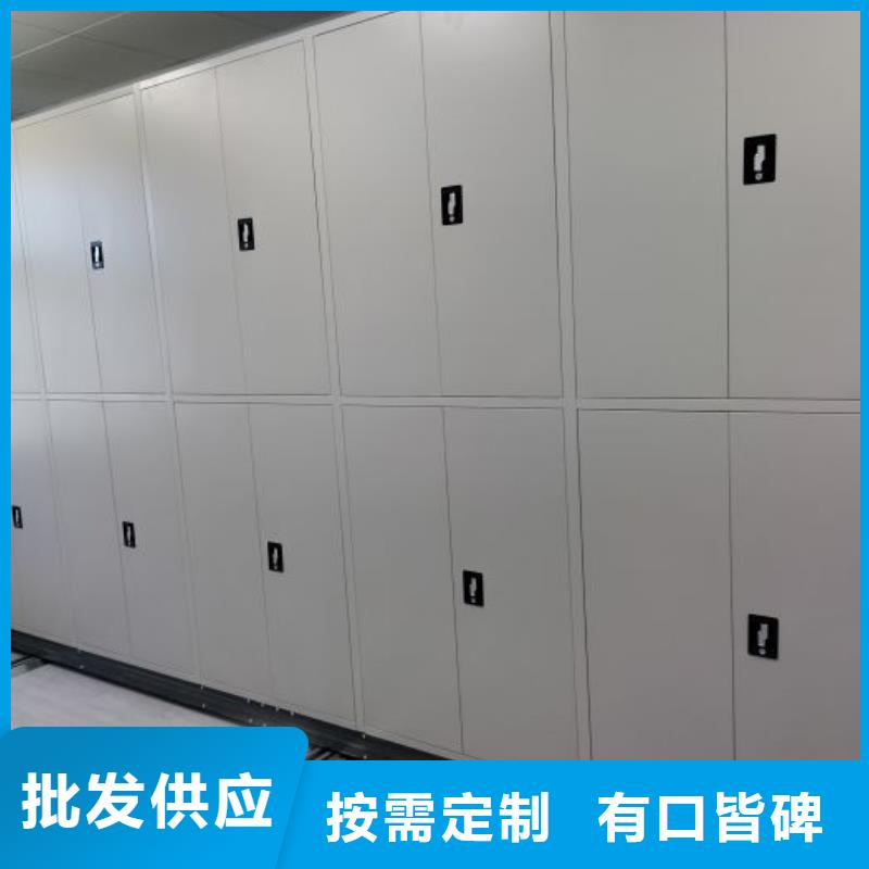 价格合理的档案室密集文件柜经销商