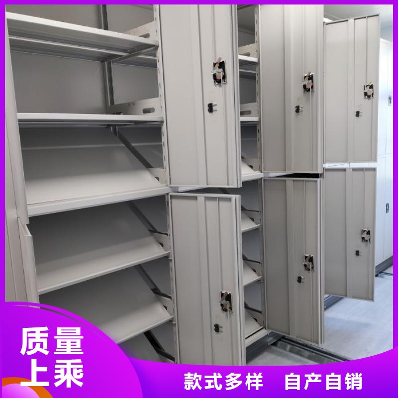 出厂拿货价【泽信】手动型密集柜