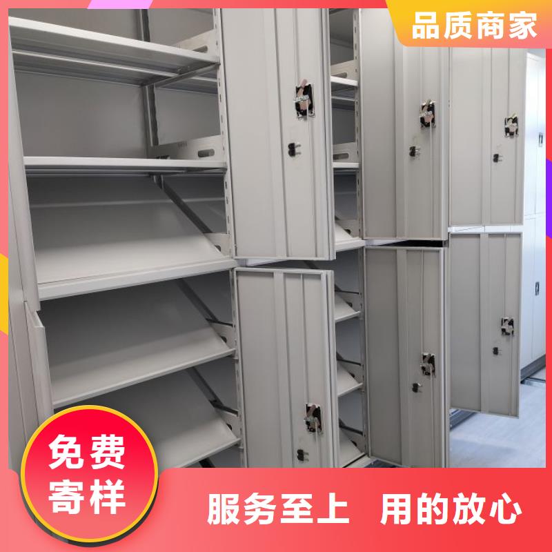 诚信为本【泽信】手摇财务凭证密集架