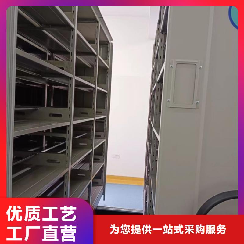 更多咨询【泽信】密集电动智能档案架