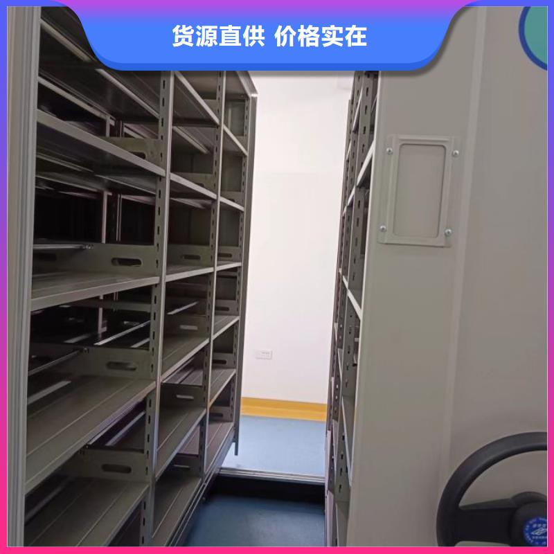 智能型档案馆密集柜专业配送