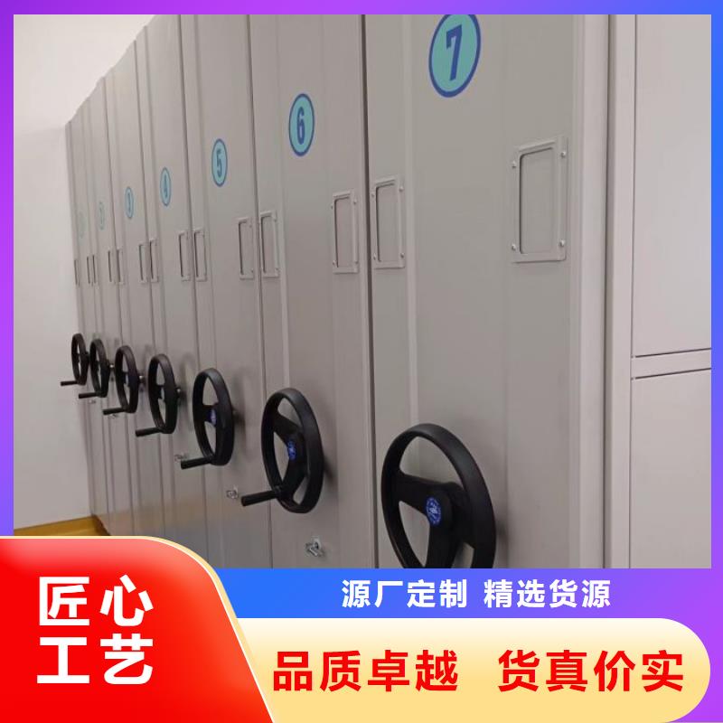 图书室智能密集书架厂家优选