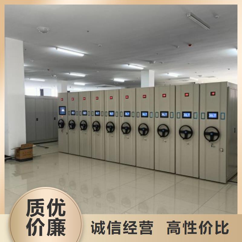 有现货的手动密集档案架供货商