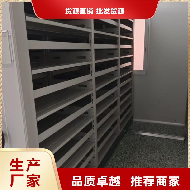 咨询优惠【泽信】全封闭式密集架