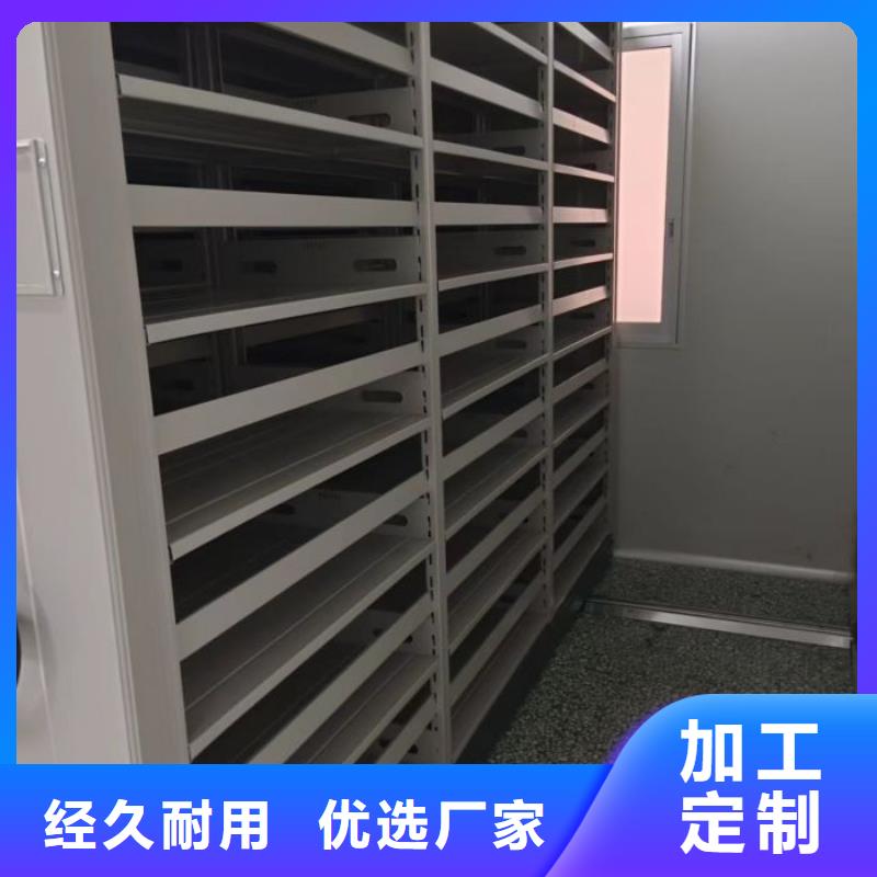 出厂拿货价【泽信】手动型密集柜