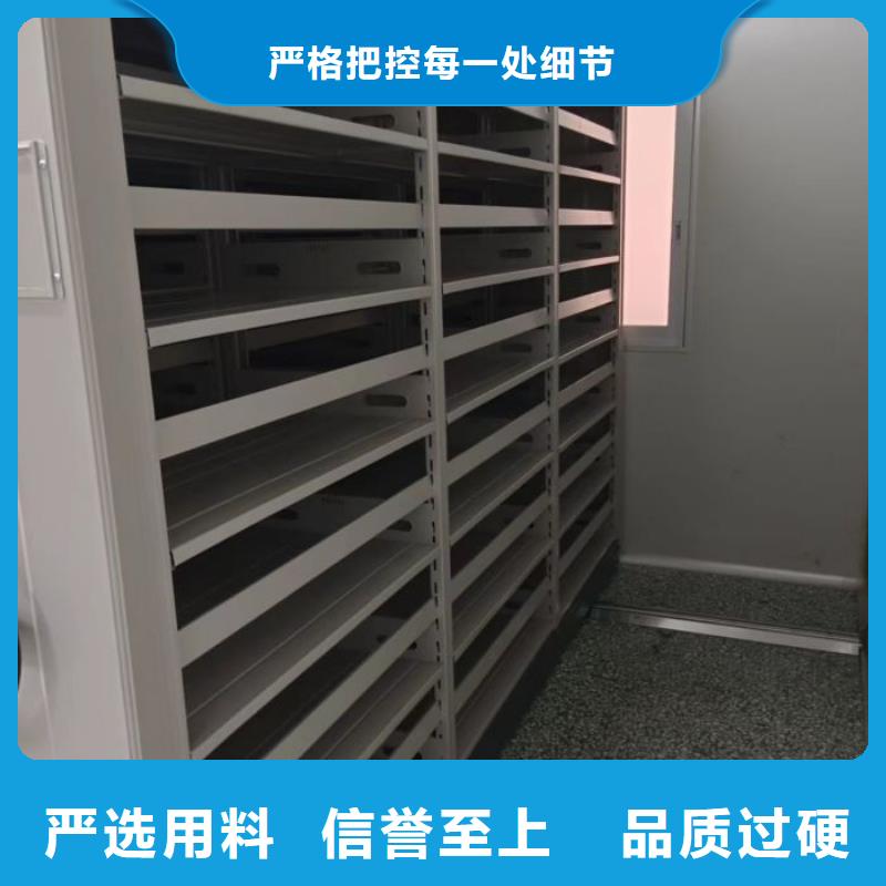 手摇移动式密集架真货源