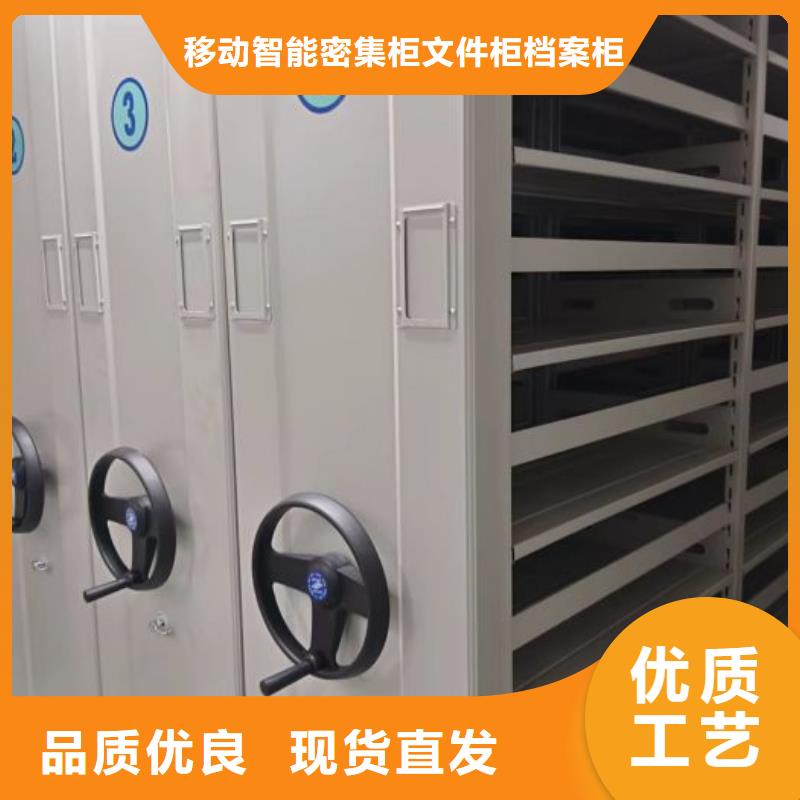 诚信为本【泽信】手摇财务凭证密集架