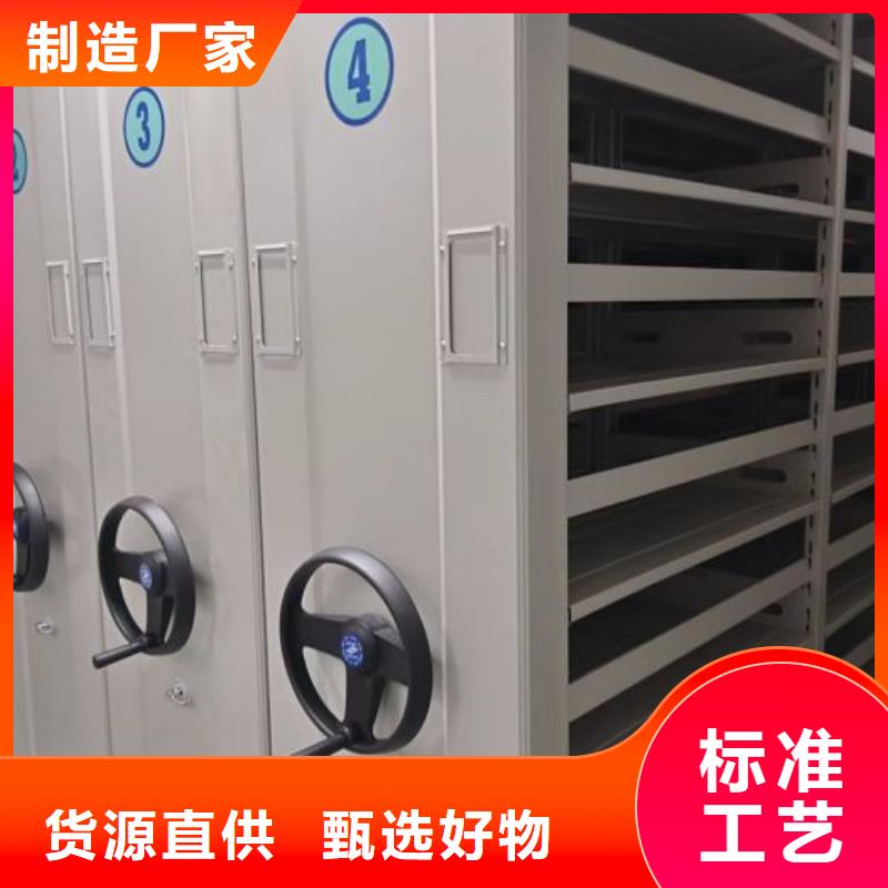 答疑解惑【泽信】智能电动密集柜