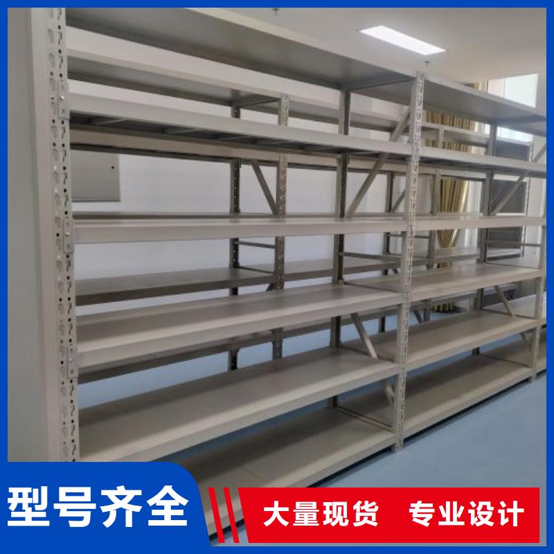 实力供应商【泽信】档案馆手动密集柜
