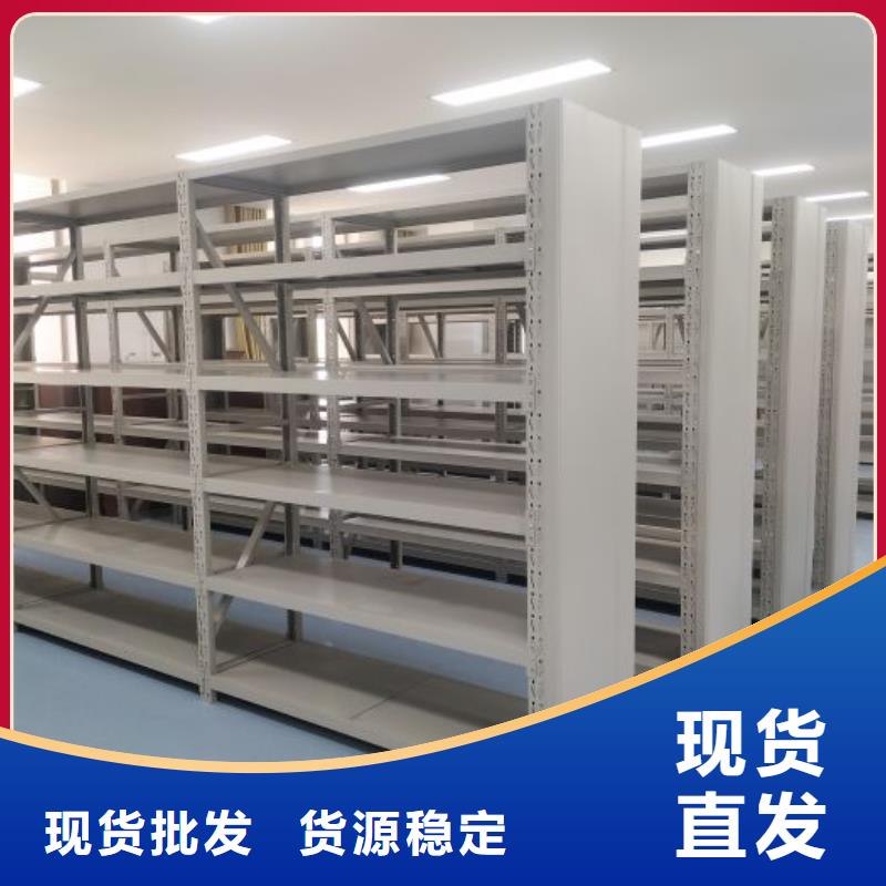 实力供应商【泽信】档案馆手动密集柜