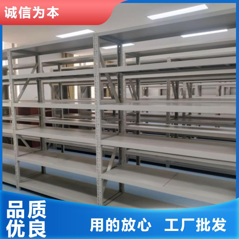 手摇财务凭证密集架全国发货