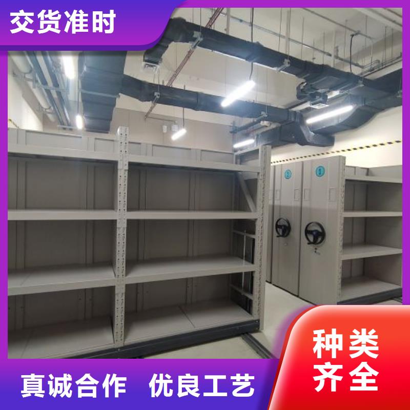 优质的电子保密柜认准移动智能密集柜文件柜档案柜泽信钢木制品厂家