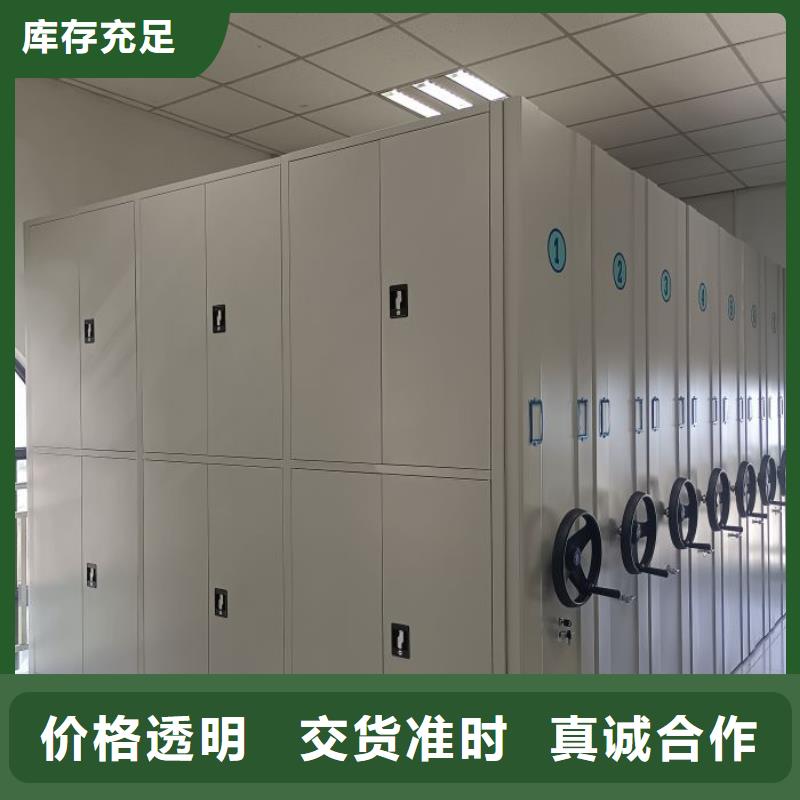 迎接变化【泽信】自动档案柜