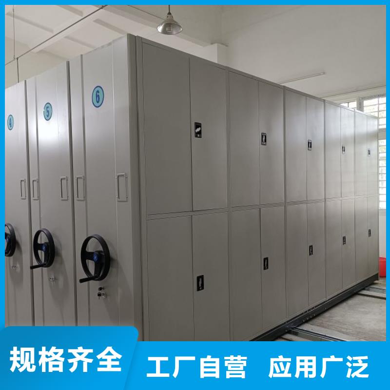 答疑解惑【泽信】智能电动密集柜