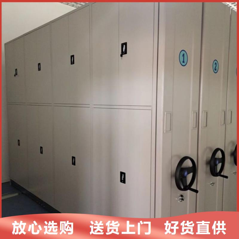 答疑解惑【泽信】智能电动密集柜
