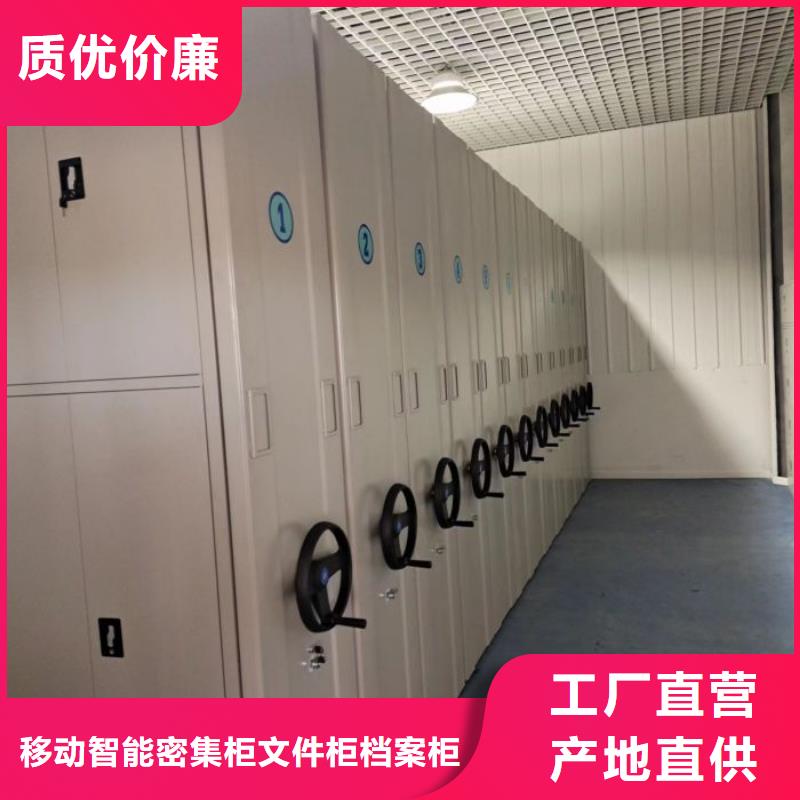 迎接变化【泽信】自动档案柜