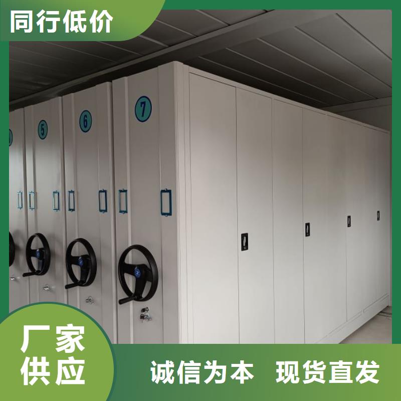 答疑解惑【泽信】智能电动密集柜