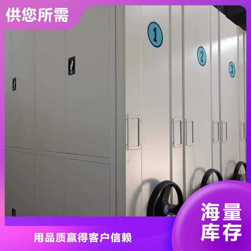常见故障【泽信】智能电脑档案柜