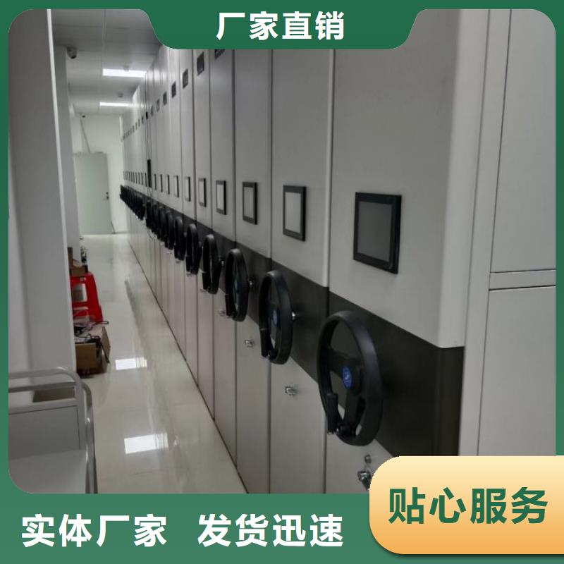 常见故障【泽信】智能电脑档案柜
