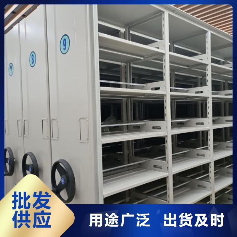 生产供应【泽信】封闭型密集柜