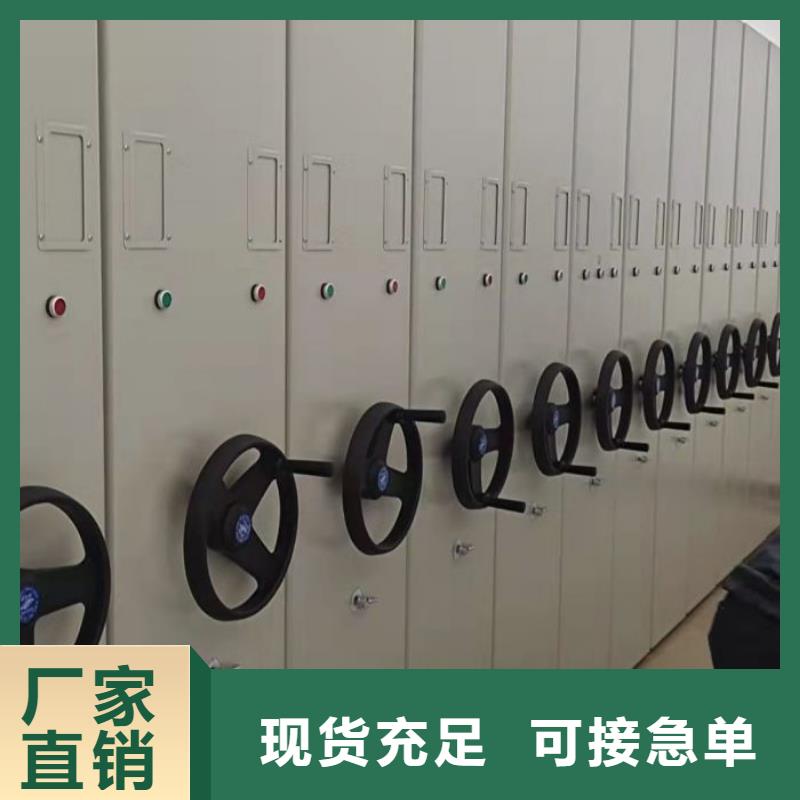相关信息【泽信】画框密集柜
