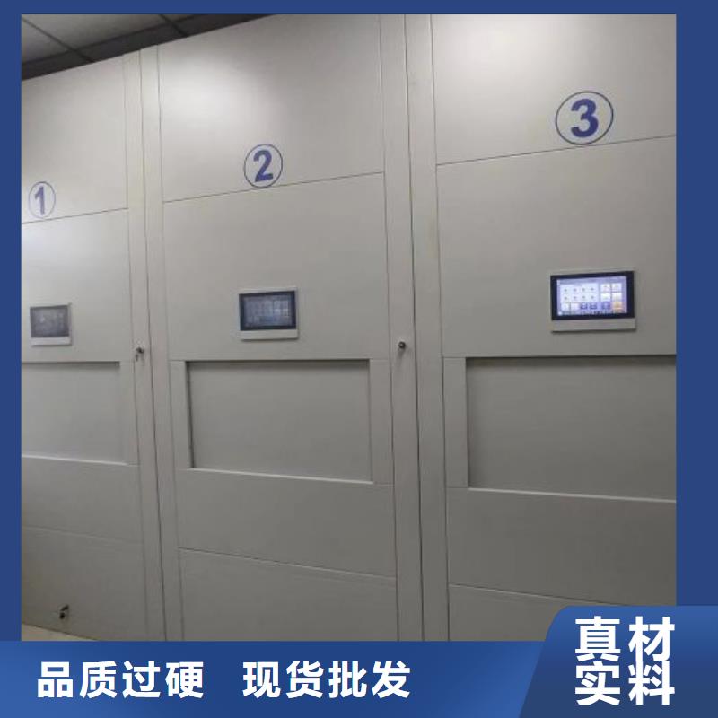 本地智能回转档案柜厂商