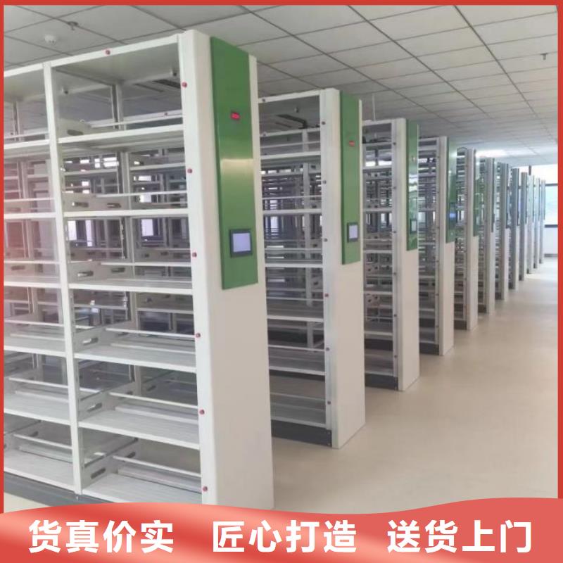 哪里卖的便宜【泽信】钢质密集柜
