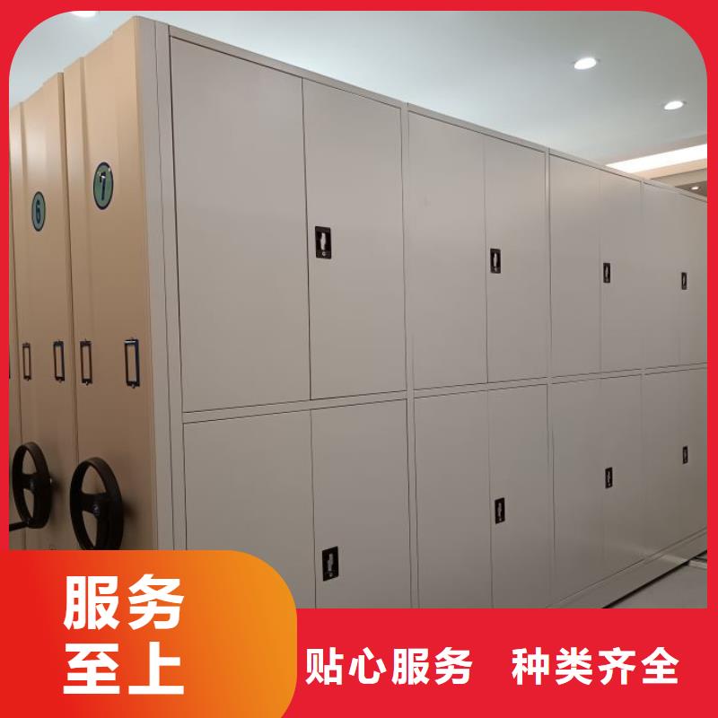现货速发【泽信】五层箱式密集架