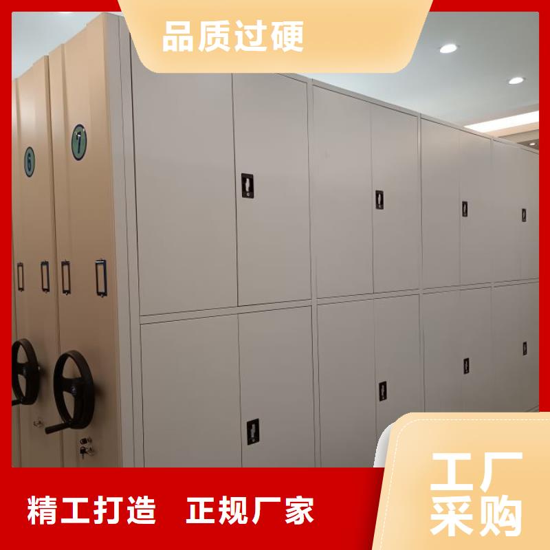 报价单【泽信】书画密集架