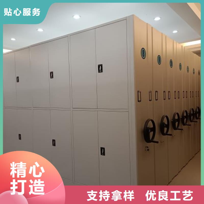 认真负责【泽信】钢质密集柜