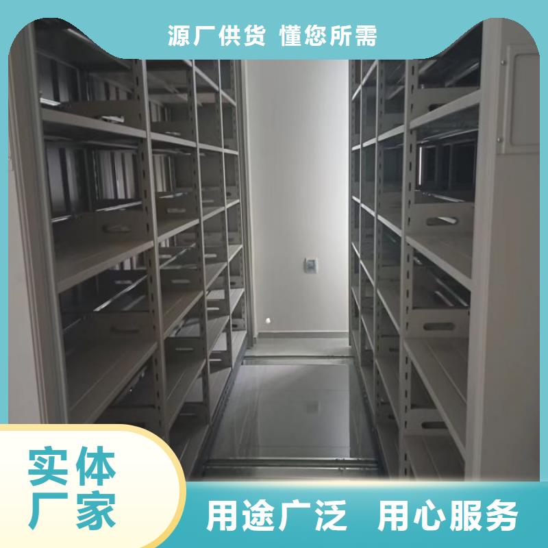 新闻：文件档案柜生产厂家
