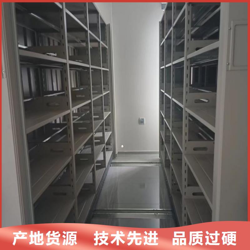 图纸定做铸造辉煌【泽信】密集架图书柜