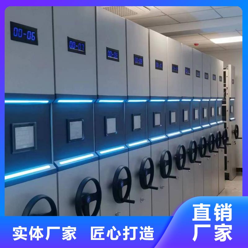 五层双面档案架质优价廉