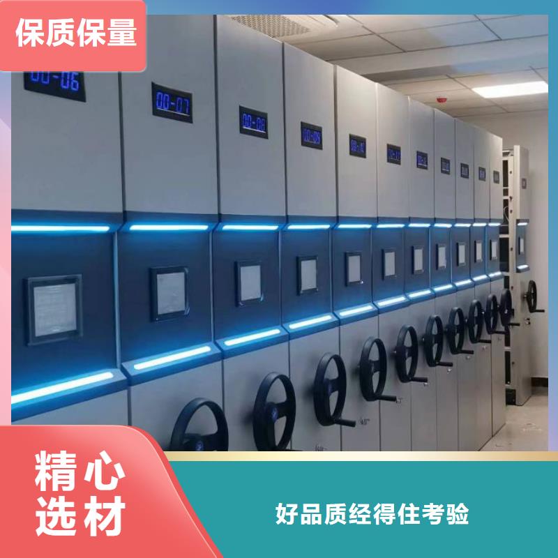 信为本【泽信】档案室用柜